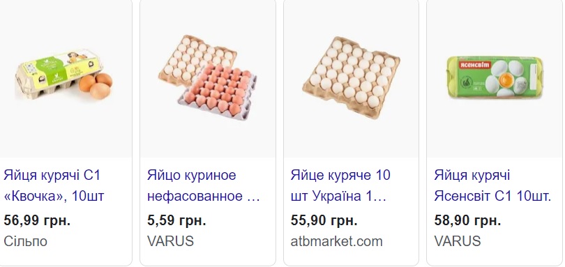 В Украине стремительно взлетел в цене продукт, без которого вы не приготовите почти ничего