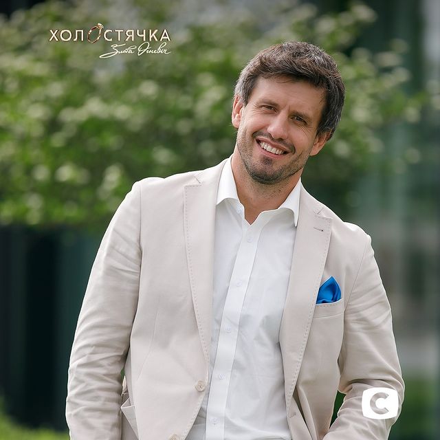 "Холостячка 2" вибере коханого у фіналі: астролог назвала найкращого чоловіка для Злати