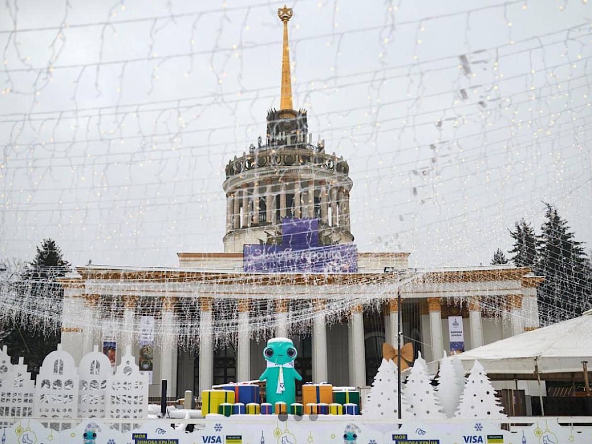 4 найкращі ковзанки Києва для відпочинку з родиною та друзями