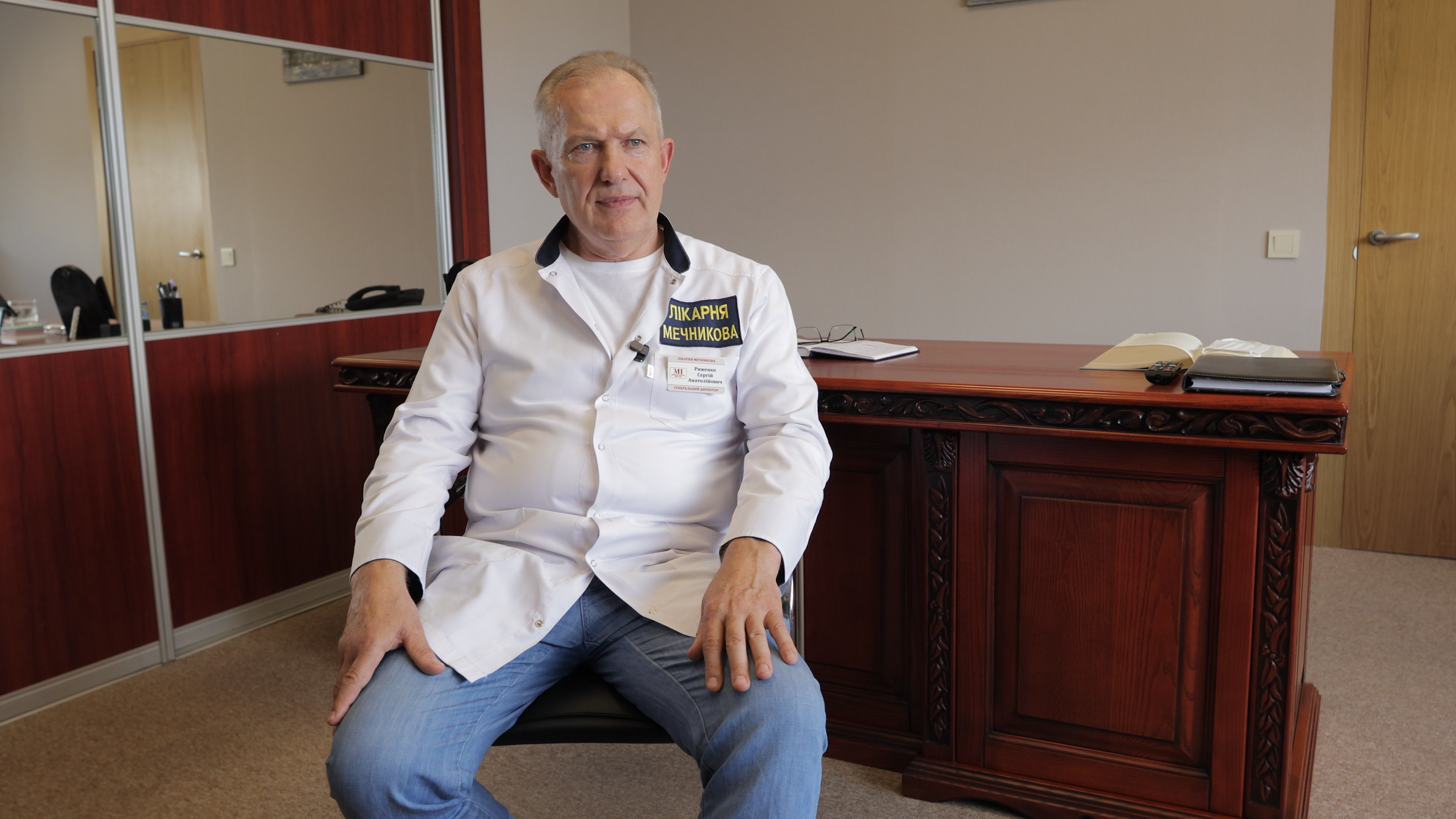 &quot;Наша миссия – победить смерть&quot;. Интервью с гендиректором больницы Мечникова в Днепре