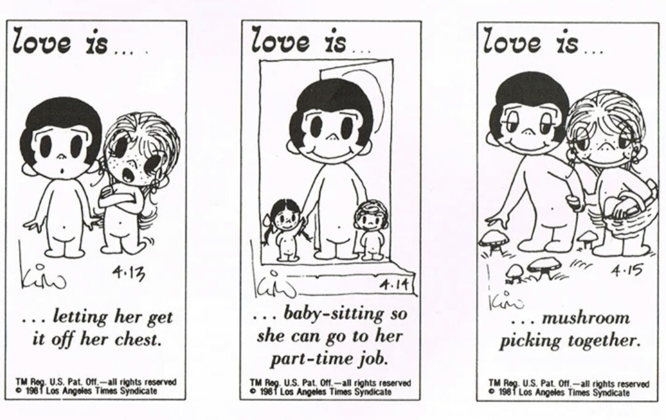 Якою насправді є історія створення жуйки &quot;Love is&quot; і при чому тут трагічне кохання