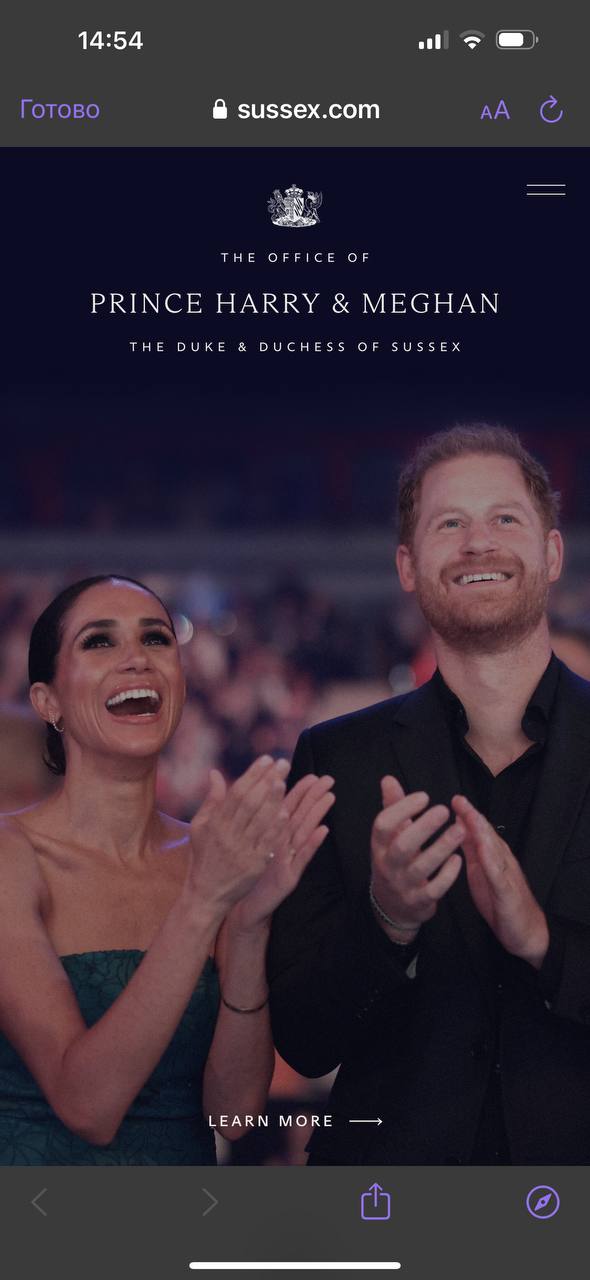 Принц Гаррі та Меган Маркл знову потрапили у сімейний скандал: в чому причина