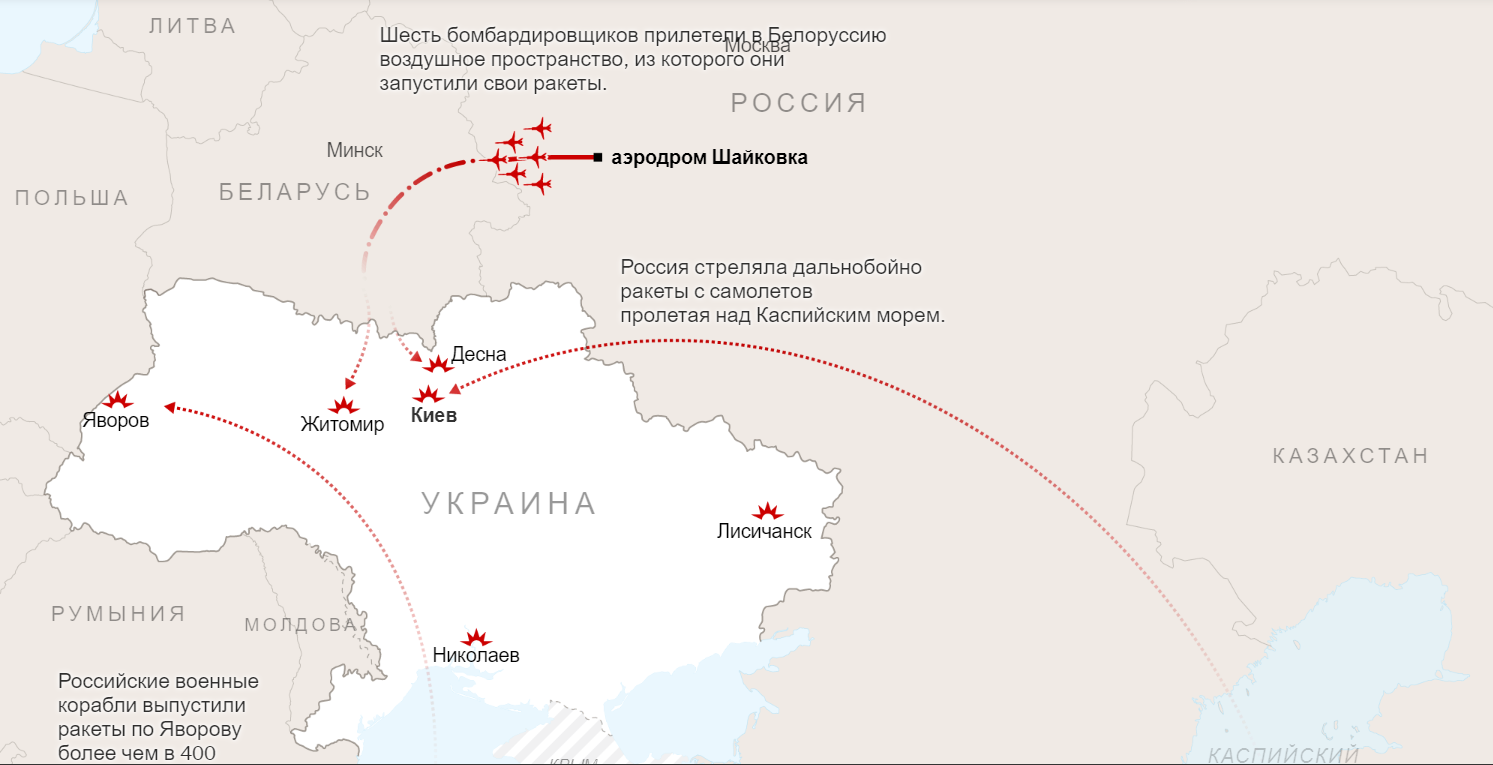 Массированная ракетная атака России на Украину 25-26 июня: появилась карта