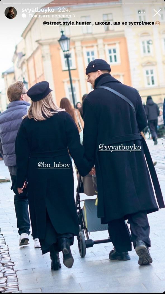 Звезда &quot;Топ-модель по-украински&quot; рассекретил стоимость Family look (видео)