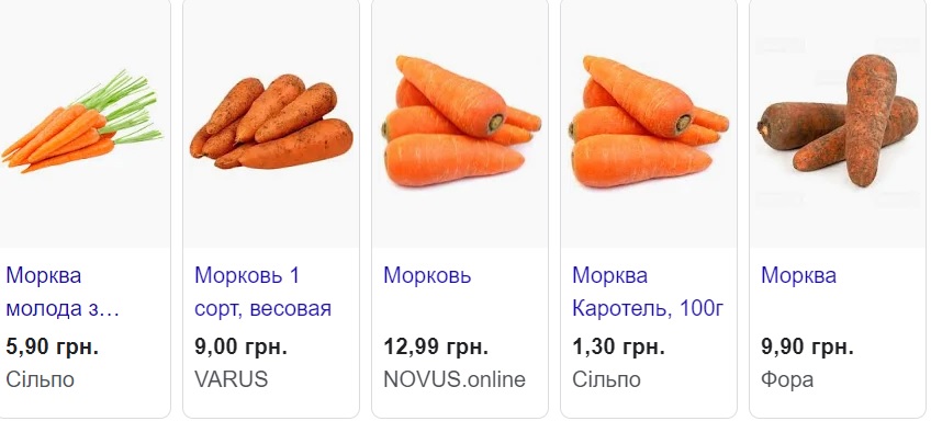 В Україні стрімко дешевшає популярний овоч: ціна на 75% нижча, ніж торік