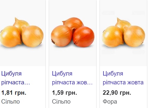 В Украине растут цены на популярный овощ: уже на 39% дороже недели назад