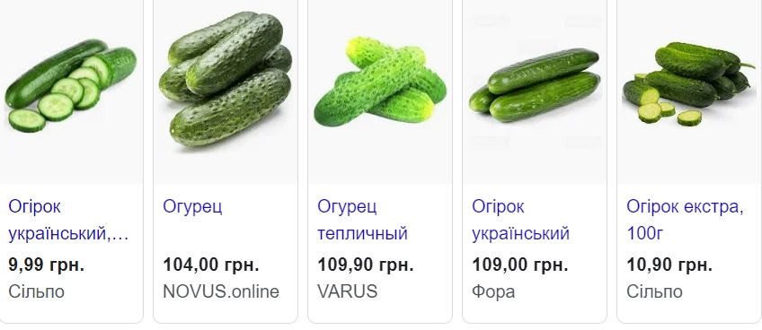 В Украине резко подешевел популярный тепличный овощ: цена упала на 20%
