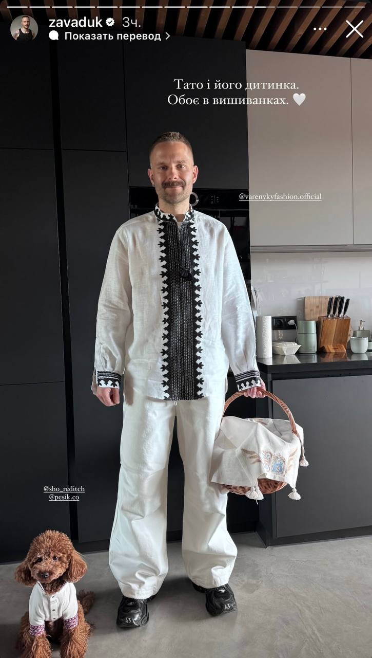 Вишиванки і не тільки. В яких вбраннях українські знаменитості зустрічають Великдень (фото)