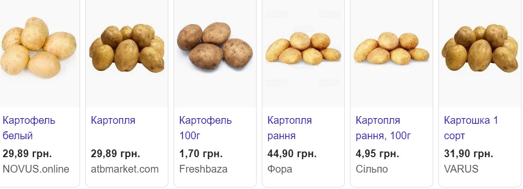 В Украине неожиданно подорожал популярный овощ старого урожая