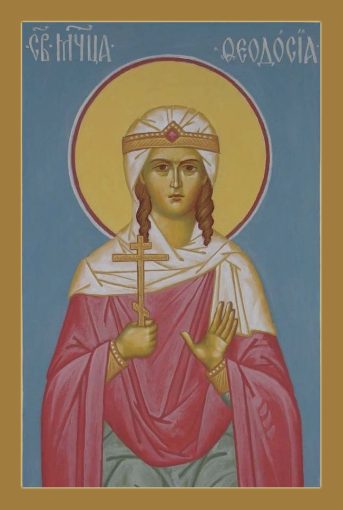 Яке свято сьогодні: прикмети і заборони 29 травня