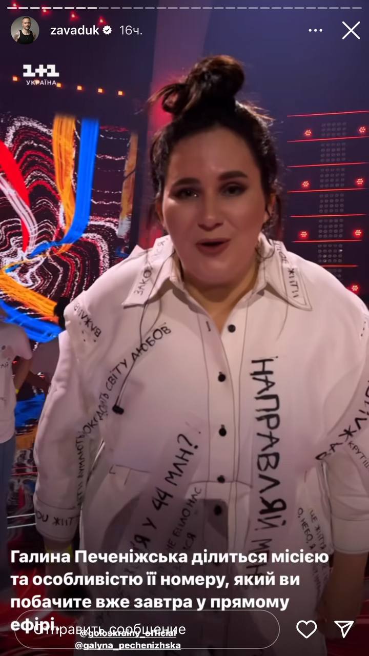 Финалисты "Голосу країни" рассказали, какими будут их решающие выступления уже сегодня