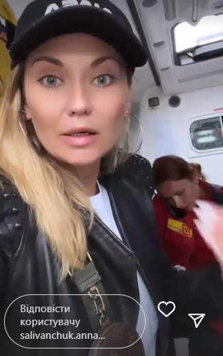 &quot;Якщо син буде плакати, зашивати не буду&quot;: акторка Саліванчук поскаржилася на лікарів у Буковелі та Яремче