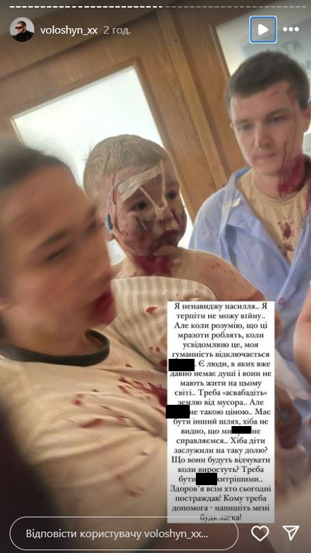 &quot;Большим умом не отличаются&quot;: известный продюсер ответил на скандальные заявления Волошина и Вербы