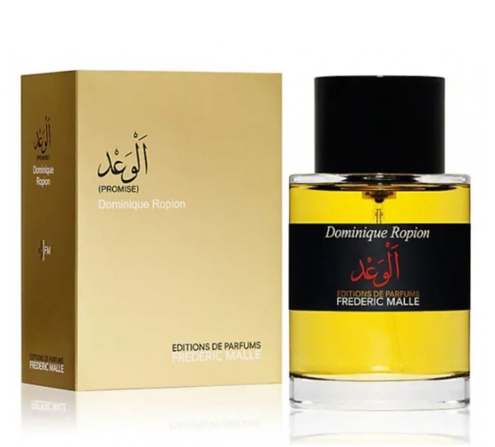 Парфуми на осінь 2024. Список найкращих ароматів, які вам точно сподобаються