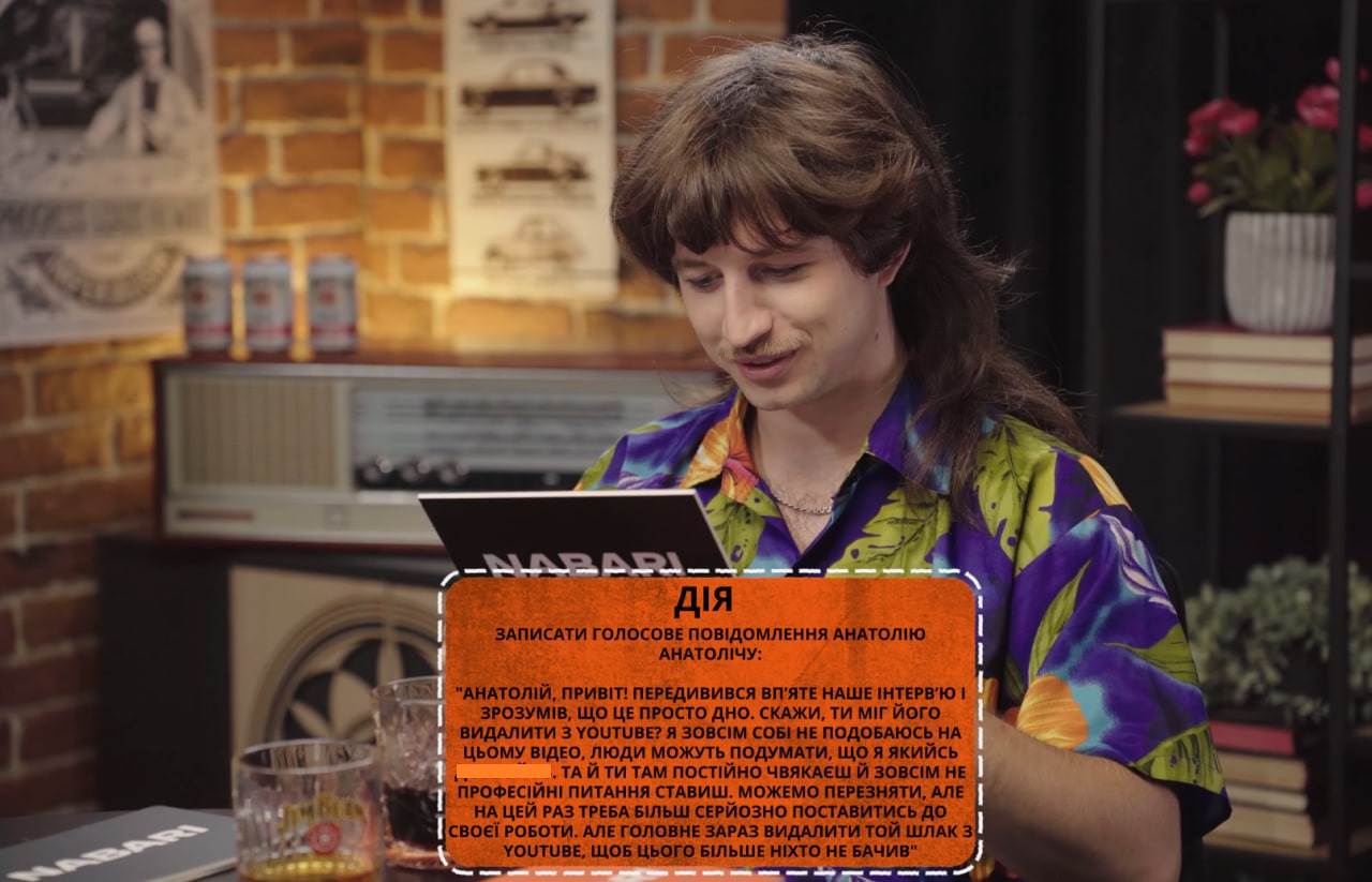 Известный комик довел Анатолия Анатолича жесткой шуткой: &quot;Это просто дно&quot;