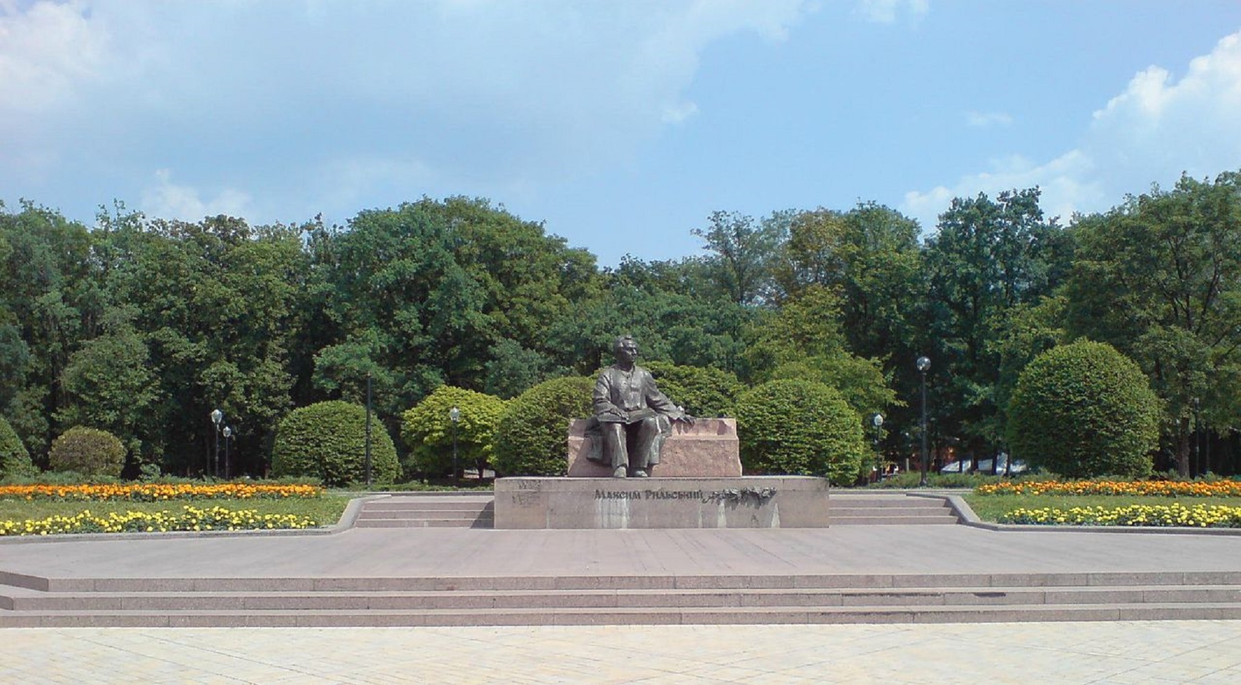 Осенние прогулки: 5 очень разных парков Киева на любой вкус