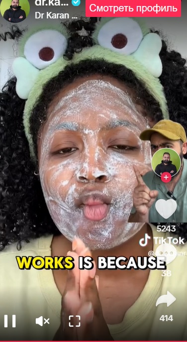 Популярный шампунь от перхоти может лечить акне? Врач объяснил, как это работает