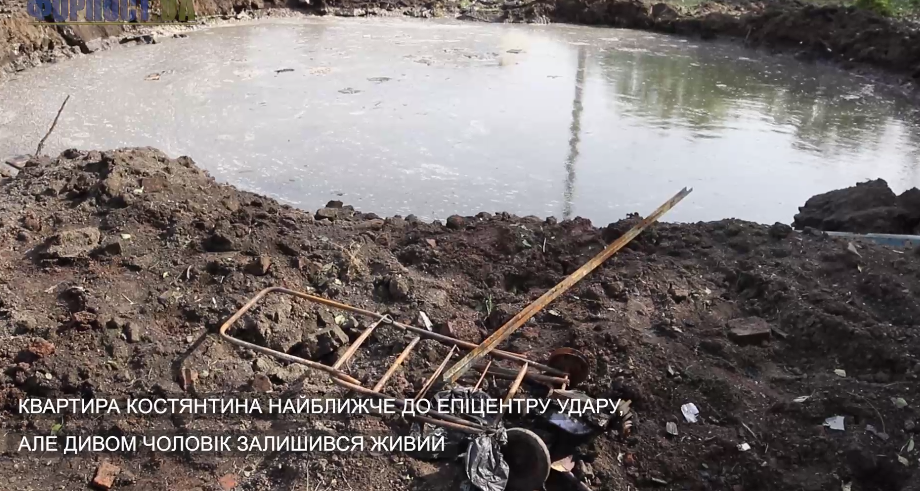 Накрыло землей в постели: мужчина из Славянске рассказал, как чудом выжил во время ракетного удара