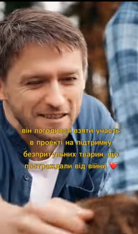 Оля Цибульская впервые за 20 лет показала лицо своего мужа: как он выглядит