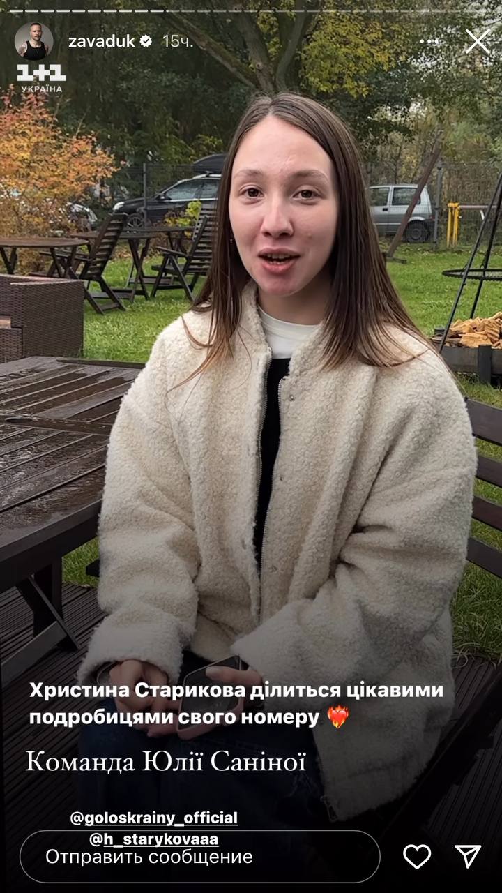 Финалисты "Голосу країни" рассказали, какими будут их решающие выступления уже сегодня