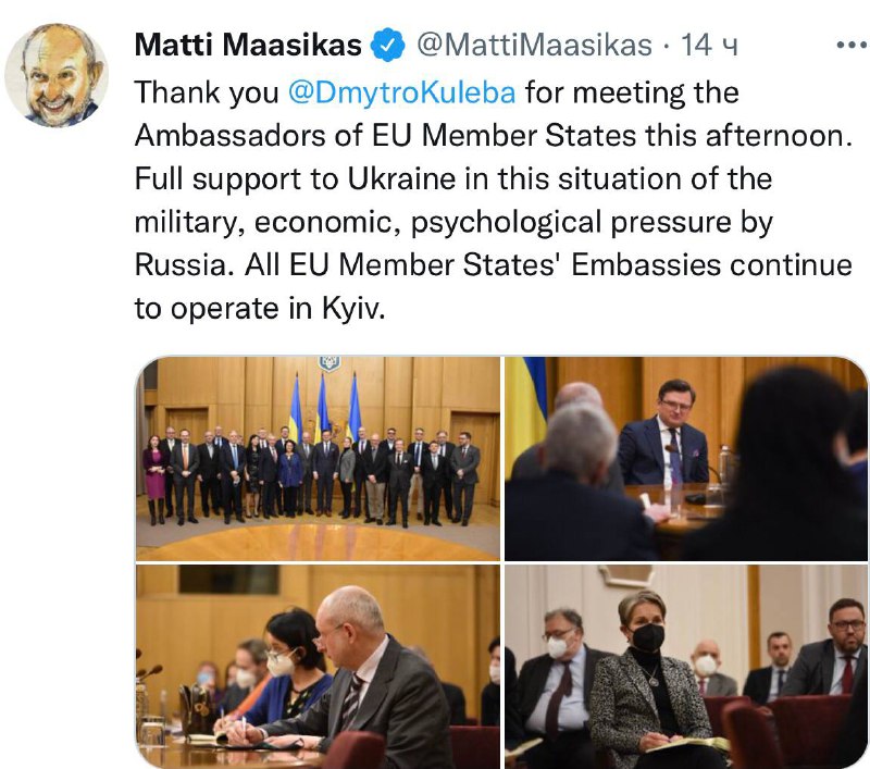 Посольства стран ЕС продолжают работать в Киеве, - Маасикас