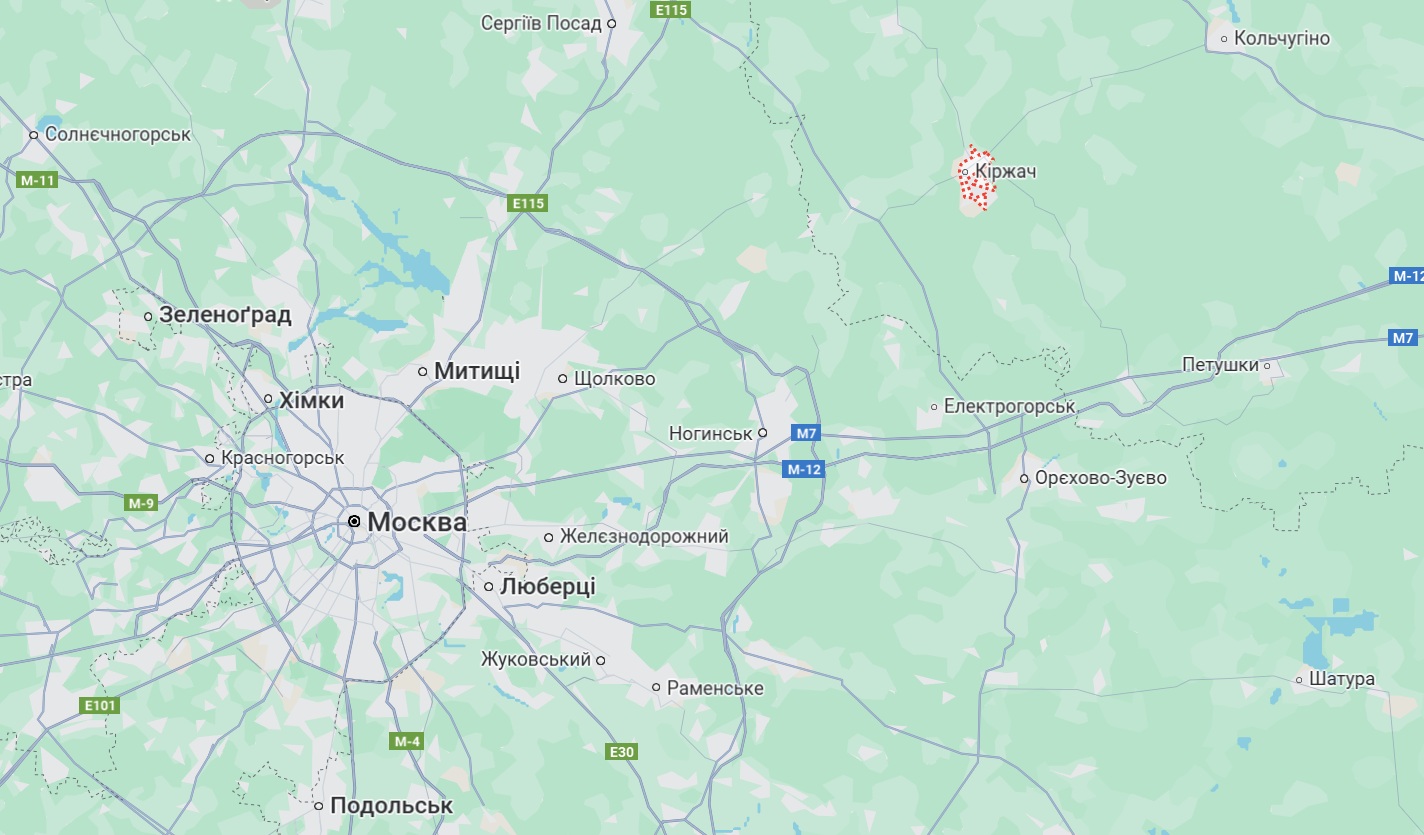 Взрывы на ракетном арсенале РФ: что произошло на одном из крупнейших складов вблизи Москвы