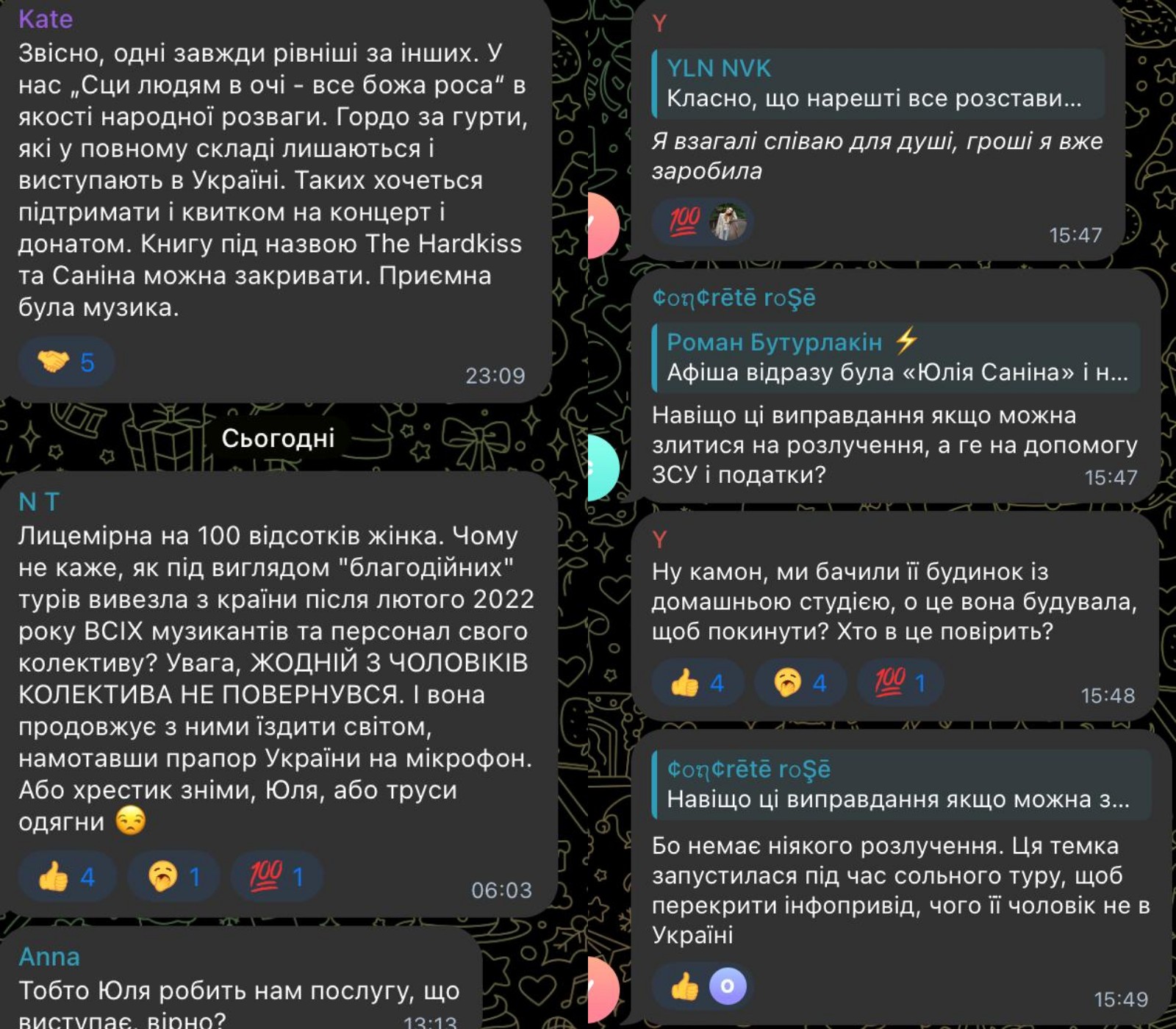 Саніну прямо спитали, чому її чоловік не в Україні: відповідь розгнівала мережу (відео)