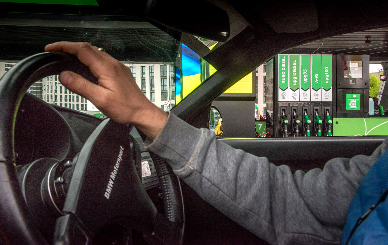 Надпотужне пальне для харизматичних авто: у мережі АЗК UPG стартує сезон високооктанового upg100