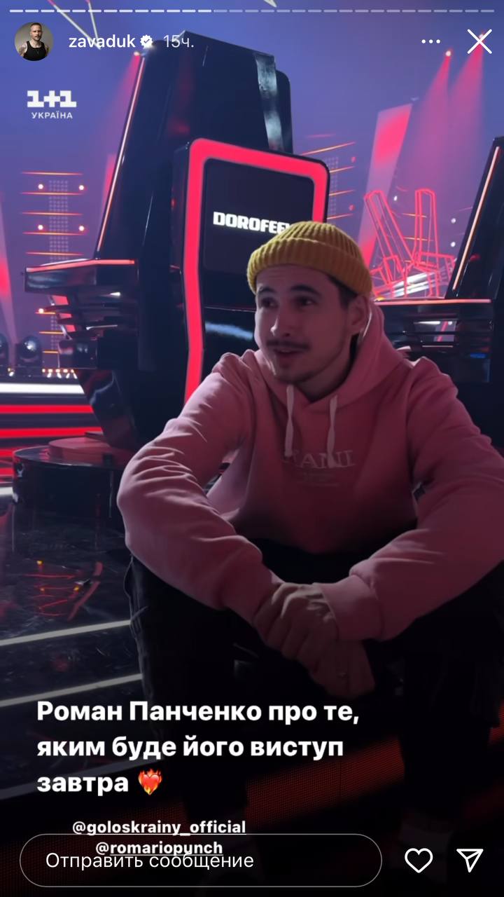 Финалисты "Голосу країни" рассказали, какими будут их решающие выступления уже сегодня