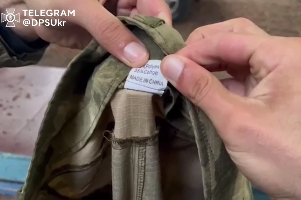 &quot;Сделано в Китае&quot;: украинские защитники показали, во что одевается &quot;вторая армия&quot; мира
