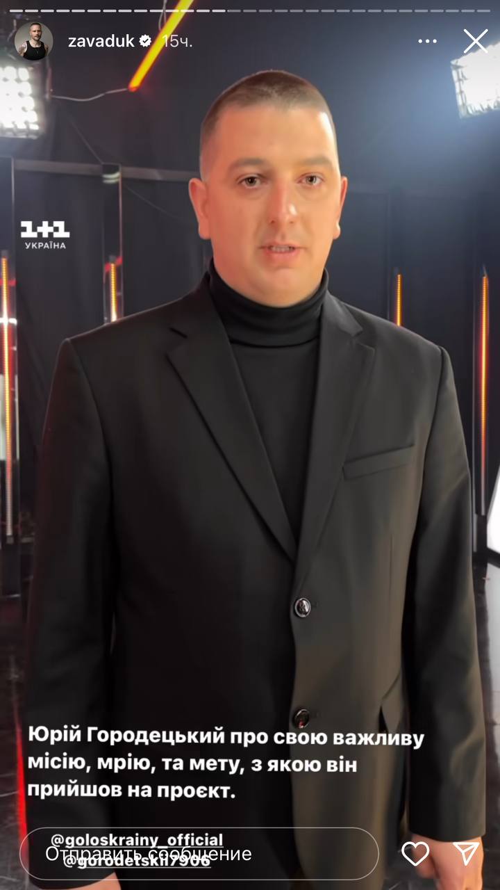 Финалисты "Голосу країни" рассказали, какими будут их решающие выступления уже сегодня