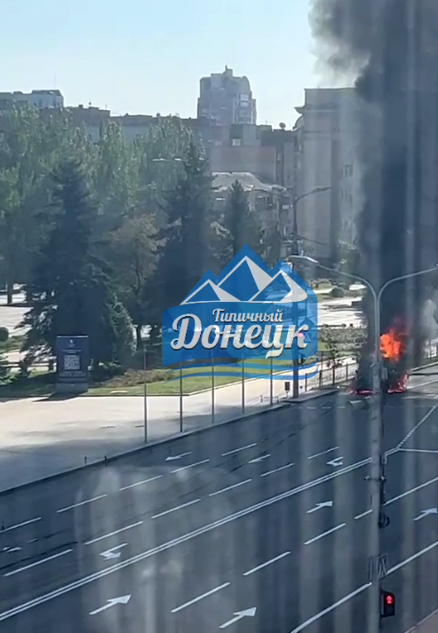 В центре Донецка прогремели взрывы: над городом поднимается дым