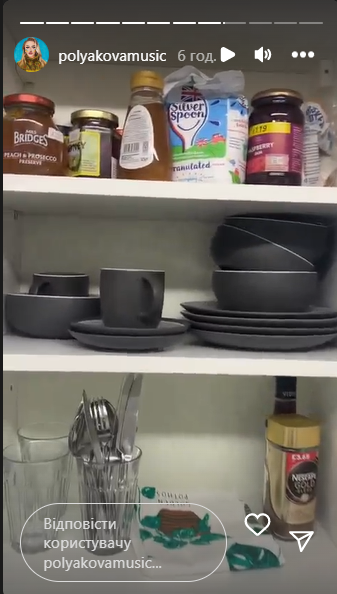 Комфортне ліжко і власна вбиральня: Полякова показала гуртожиток, де буде жити її старша донька