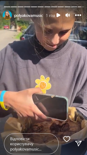 Комфортне ліжко і власна вбиральня: Полякова показала гуртожиток, де буде жити її старша донька