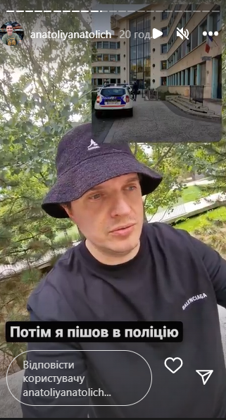 Анатолия Анатолича ограбили в метро Парижа: с карты сняли немалую сумму денег