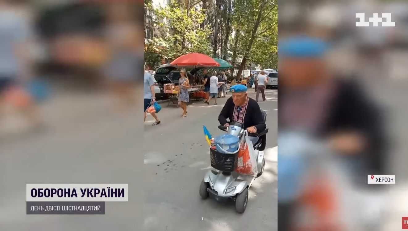 В Херсоне дедушка на глазах у оккупантов включал украинские песни и насобирал для ВСУ полмиллиона