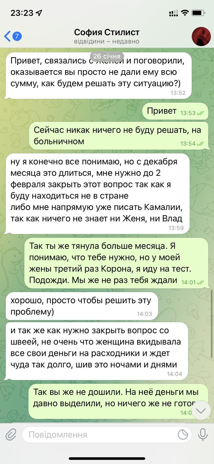 Співачка Камалія відповіла на звинувачення стилістки в "кидалові": ми подамо позов, як тільки вона повернеться з Москви