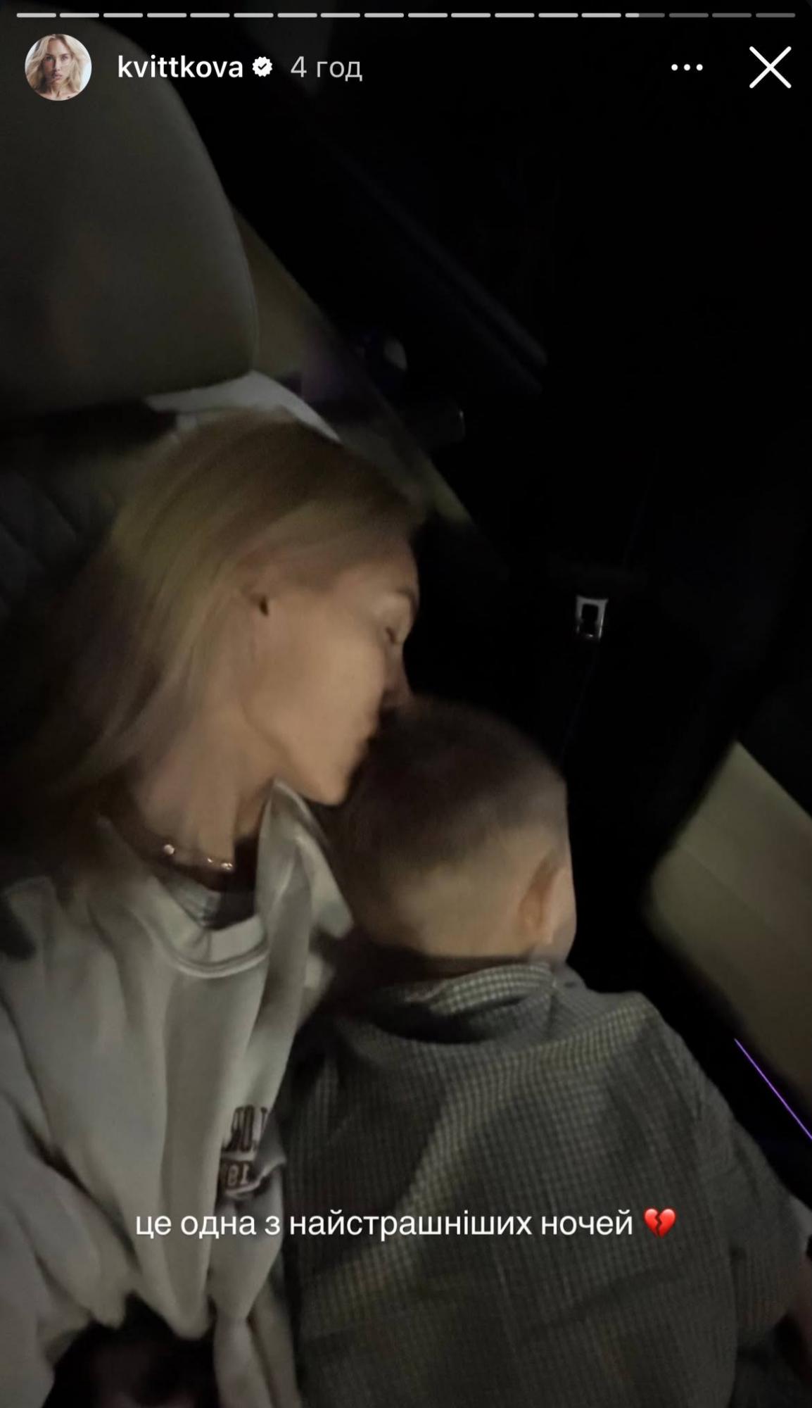 &quot;Звук был ужасный&quot;: Квиткова показала страшные последствия прилета &quot;Шахеда&quot; в Киеве (фото)