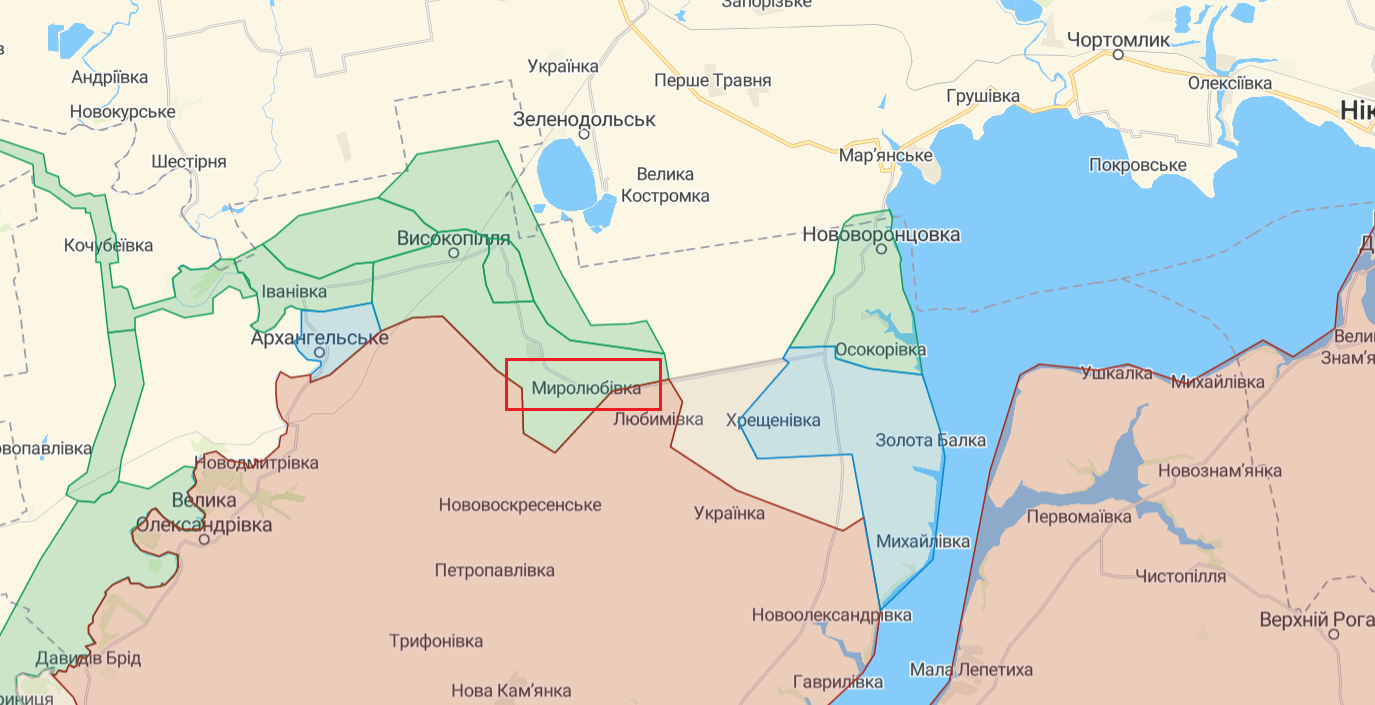 ЗСУ встановили український прапор у Миролюбівці: як це було (відео)