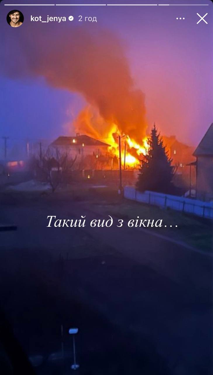 &quot;Бідні наші діти&quot;. Решетнік, Дорофєєва, Кот та інші зірки про нічну атаку на Київ (фото)
