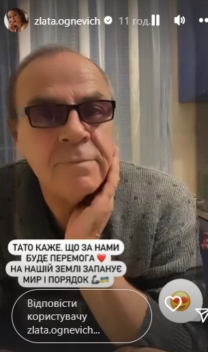 "К этому не привыкнешь": отец Златы Огневич рассказал, как оперирует раненых военных на фронте