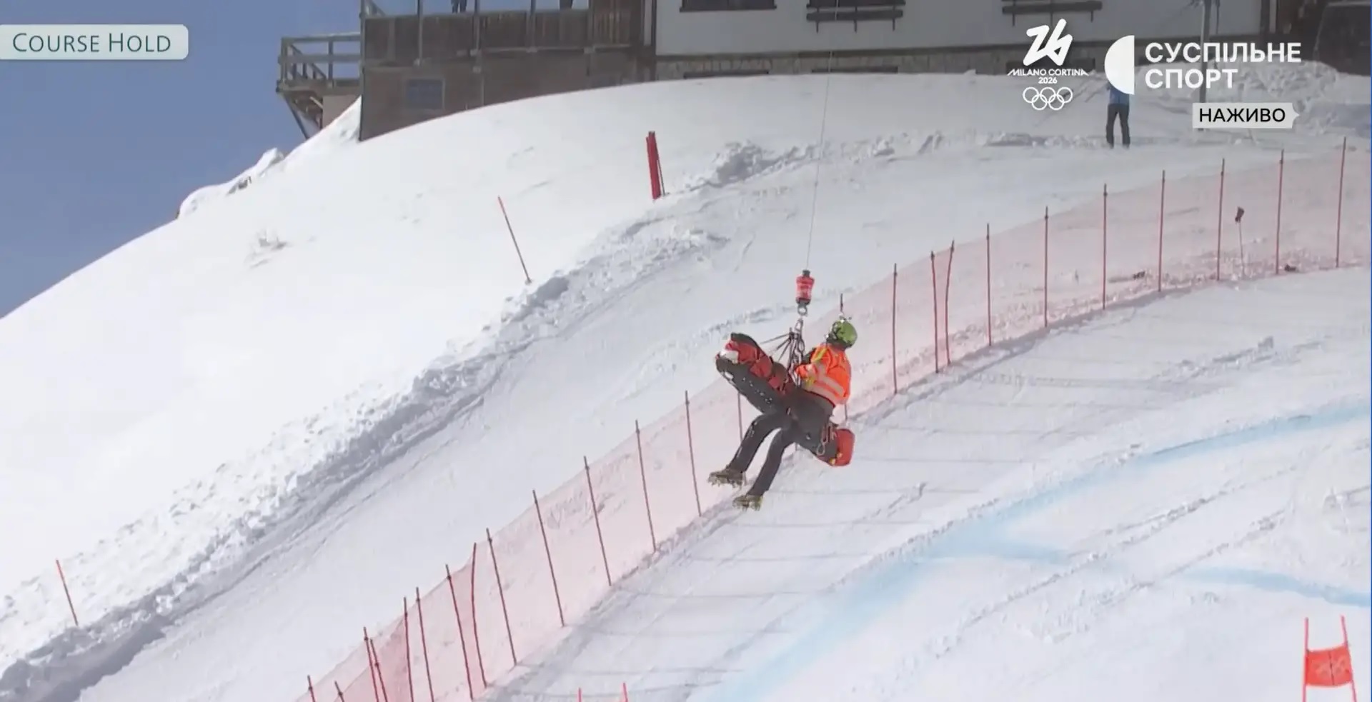 Плакала и кричала от боли. Страшное падение Вонн на Олимпиаде: легенду эвакуировали вертолетом