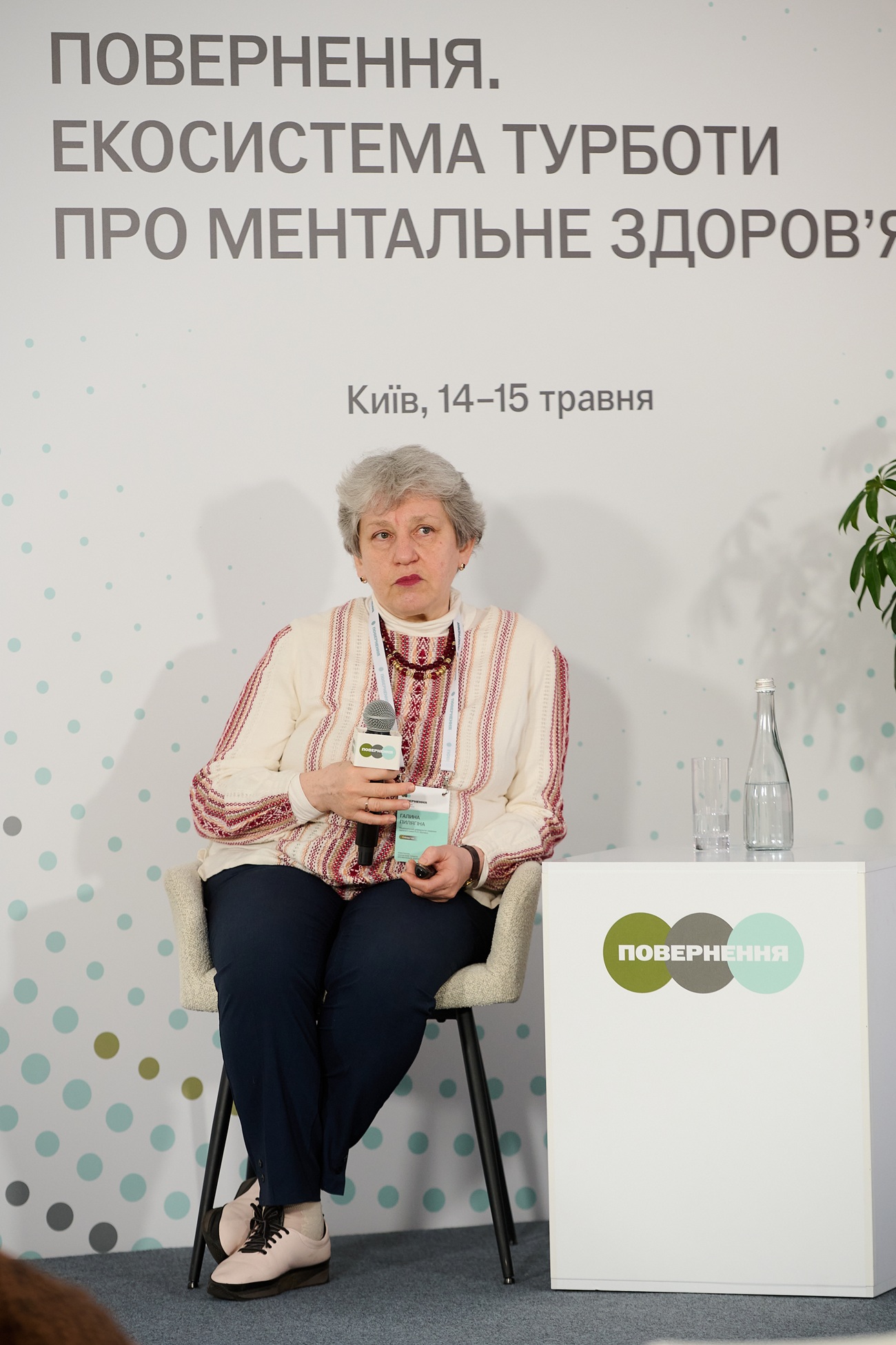 Бойовий досвід і його наслідки: три ключові виклики для ментального здоров’я військових
