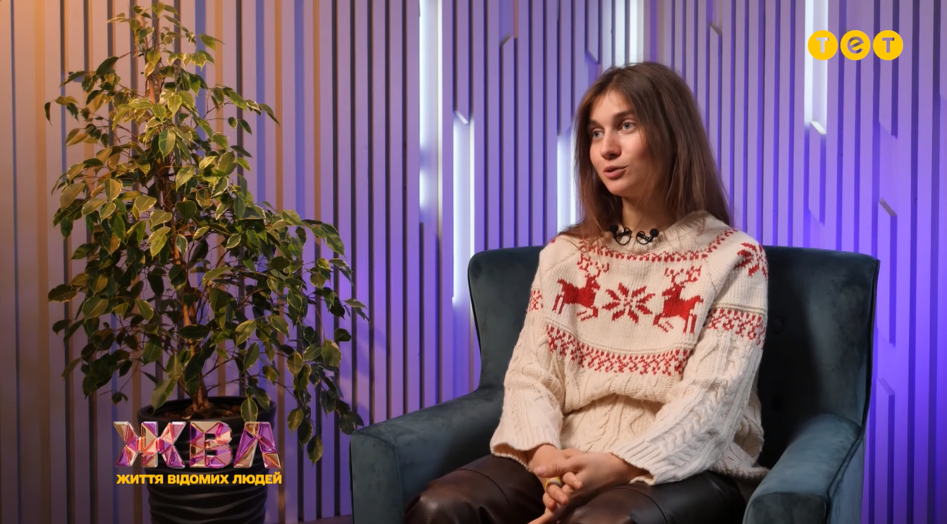 &quot;Постійно на важкій роботі&quot;: Jerry Heil розповіла, який подарунок зробила батькові