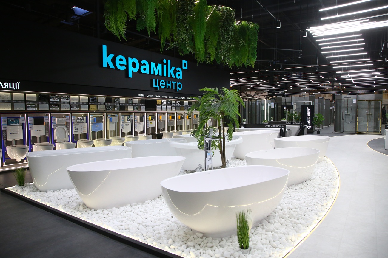 Великий "СантехБум" в Епіцентрі: як зекономити до 60% та виграти грошові сертифікати