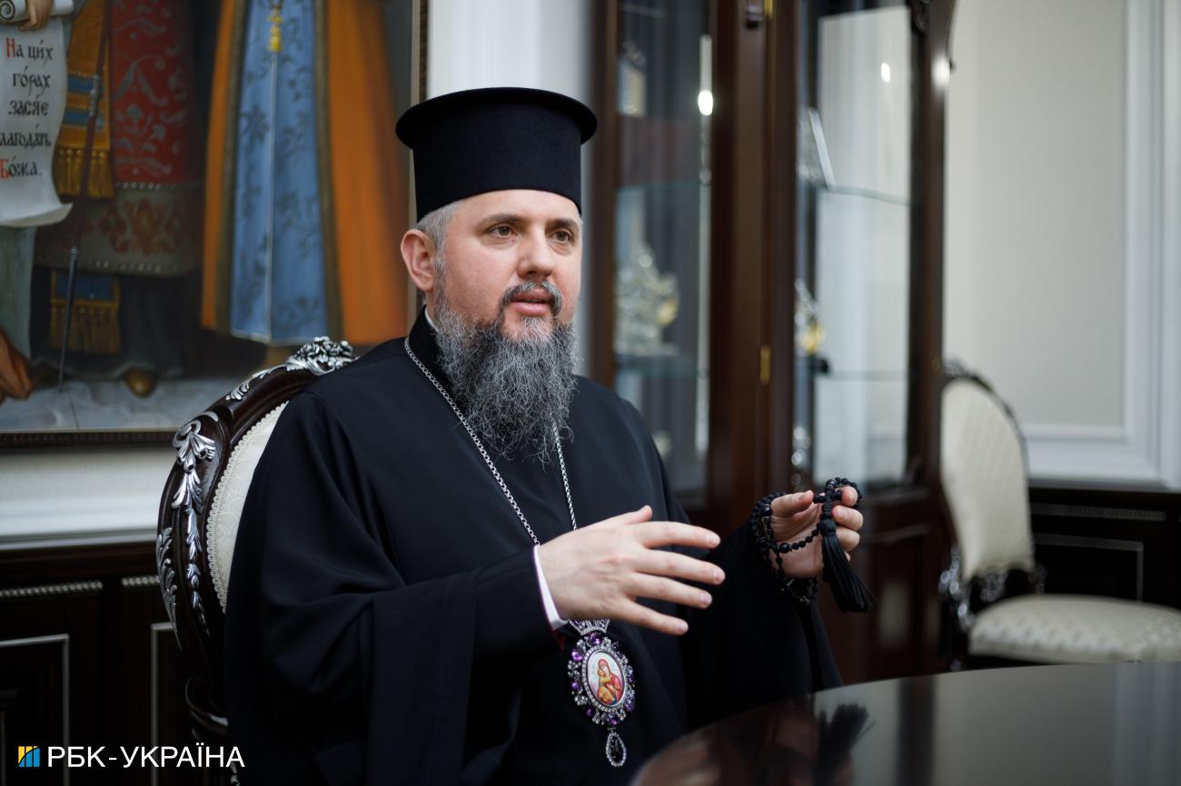 Без Москви. Чи є шанс на об'єднання православних в Україні