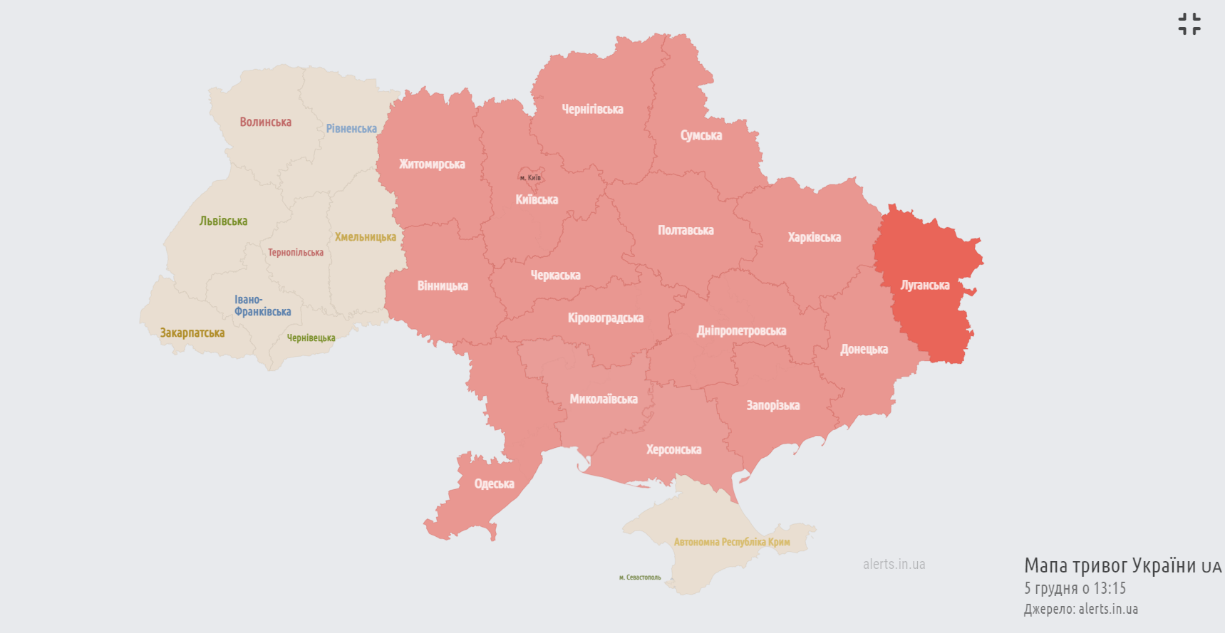 Масштабна тривога в Україні, працює ППО: що відомо