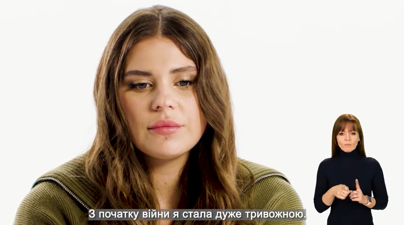 &quot;Плачу кожен день&quot;: Олександра Заріцька розповіла про проблеми