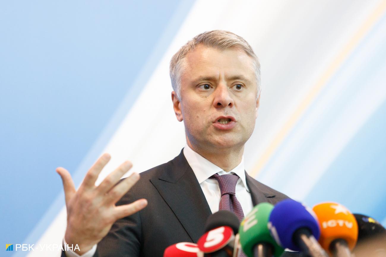 На порозі газової кризи. Як Росія шантажує ЄС і чого чекати Україні