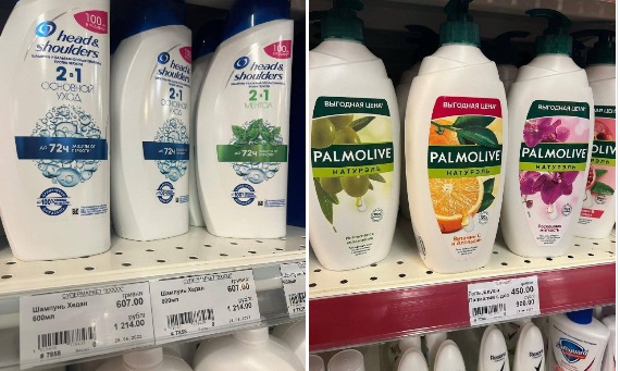 Жителі окупованого Херсона в шоці від нових цін: шампунь - 600 гривень (фото)